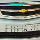 لوحة صكه 629 من اليسار لليمين للاعبين البلوت