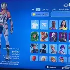 حساب فورتنايت