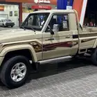 شاص 2018 للبيع