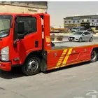 سطحه الدرب الشقيق الحريضه القحمه مربه الطريق الدولي بيش صبيا