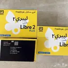 حساسات سكر متوفر 12 حبه تاريخ جديد