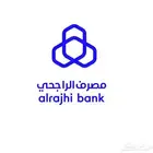 فتح حساب بنكي