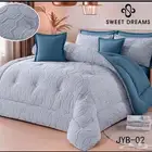 مفرش نفرين 8 قطع صيفي