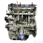 مكينه سوناتا