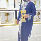 قهوجي وصبابين الملز