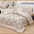 مفارش صيفية جديدة New summer blankets