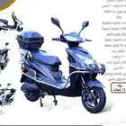 دباب كهربائي بطة 72 فولت المدرع