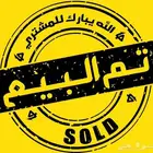 بي ام دبليو X7 M60i 2023