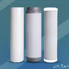 فلاتر 50 ريال