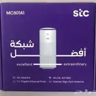 مودم ZTE 5G STC