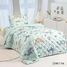 مفارش أطفال شتويه