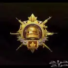 رفع حسابات كونكر