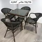 كراسي وطاولات