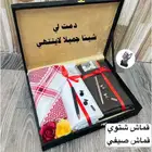 بوكس شتوي رجالي متكامل وفاخر وانيييق وبسعر مميز يوجد شحن