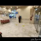 مطعم للتقبيل
