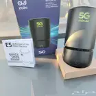 العودة جهاز شركة زين 5G إنترنت لا محدود مفتوح طول الشهر