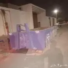 حاويات دمار للايجار
