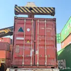 كونتينر كونتينرات حاويه حاويات container