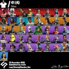 حساب فورت نايت 41 سكن