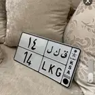 لوحه مميزه ثنائي 14