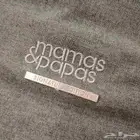 عربية ماما اند باباز نظيفة