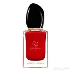 عطر سي بايسوني أو دو بارفان