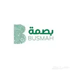 تسويق الكتروني واداره مواقع التواصل الاجتماعي