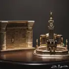 تحف اسلاميه وهدايا تذكاريه لكل المناسبات