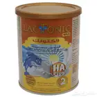 حليب أطفال رقم 2 من 6 الي 12 شهر 40 ريال