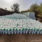 عملائناالكرم يوجدلديناجميع انواع السماد العضوي والبقري