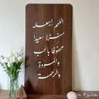 اعمال الاكريلك والفلين والاستاندات واللوحات الخشبيه والطباعه