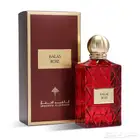 عطور من ابرهيم القرشي جديده وبقراطيسها