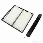 فلتر مكيف جمس