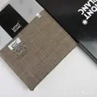 اقمشه شتوي رجالي