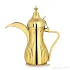 قهوجي الحويه