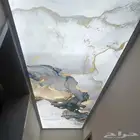 ديكورات الاسقف الحديثه