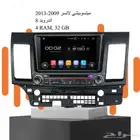شاشات سيارات اندرويد