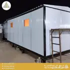 كرفان