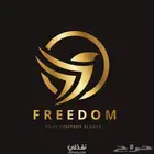 مصمم لوقو احترافي
