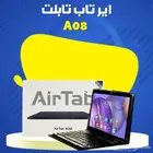 احصل على 2 من AirTab A08 بسعر مذهل  مثالية لك ولمن تحب