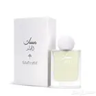 متوفر عطر مسك الفجر من إبراق ابراهيم القرشي