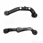 كراسي دفرنس امامي جمس 2007 2014