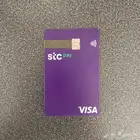 استخراج صرافة Sts pay لزوار