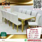 طاولة طعام سيراميك و خشب و رخام مقاسات واشكال تناسب الجميع