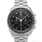 مطلوب seamaster  speedmaster