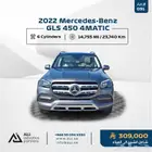 2022 Mercedes-Benz GLS 450 4MATIC