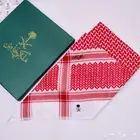 اشمغه ماركة