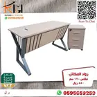 تشكيلة حديثة من المكاتب الصغيرة للشركات والمدارس والمنازل