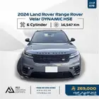 2024 Land Rover Range Rover Velar DYNAMIC HSE