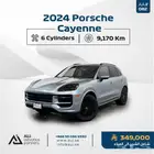2024 Porsche Cayenne